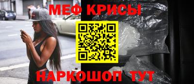 apvp Краснокаменск