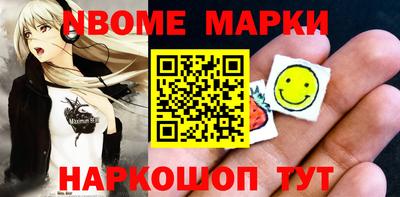 прущая мука Краснодар