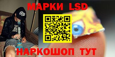 прущая мука Краснодар