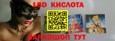 apvp Краснокаменск