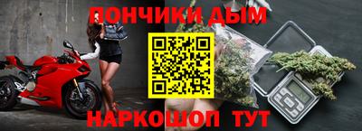 apvp Краснокаменск
