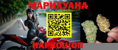прущая мука Краснодар