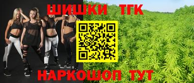 прущая мука Краснодар