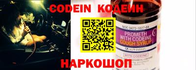 apvp Краснокаменск