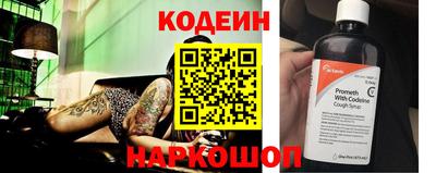apvp Краснокаменск