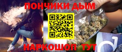 apvp Краснокаменск