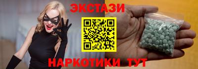 apvp Краснокаменск