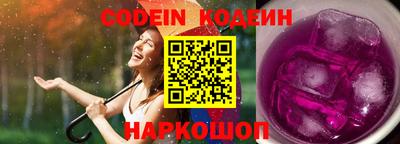 прущая мука Краснодар