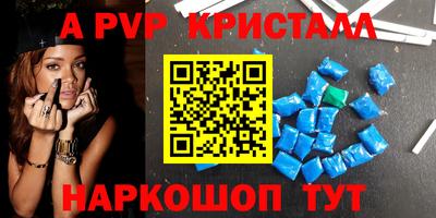 прущая мука Краснодар