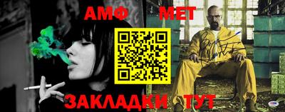 apvp Краснокаменск