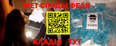 прущая мука Краснодар