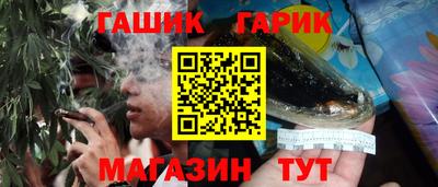 apvp Краснокаменск