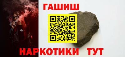 apvp Краснокаменск