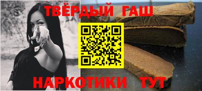 меф VHQ Краснознаменск