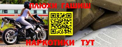 apvp Краснокаменск